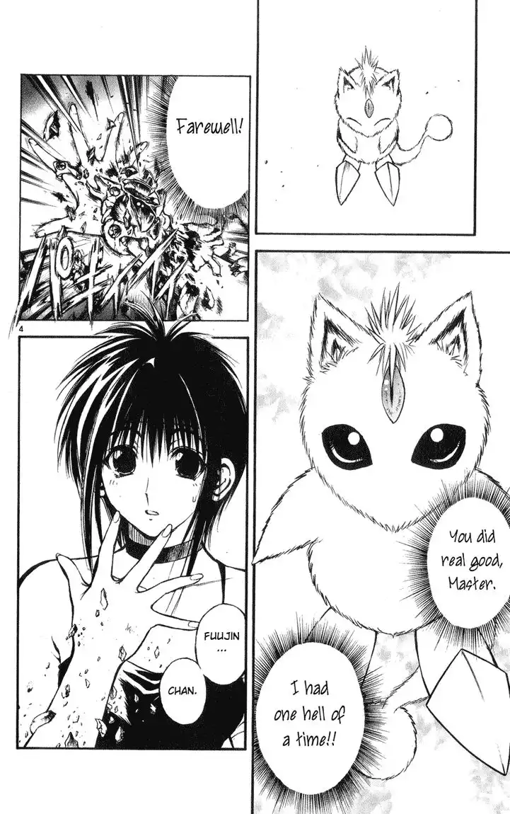 Flame of Recca Chapter 326 4